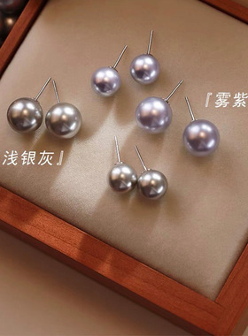 简约轻奢女珍珠耳钉正圆无瑕防敏