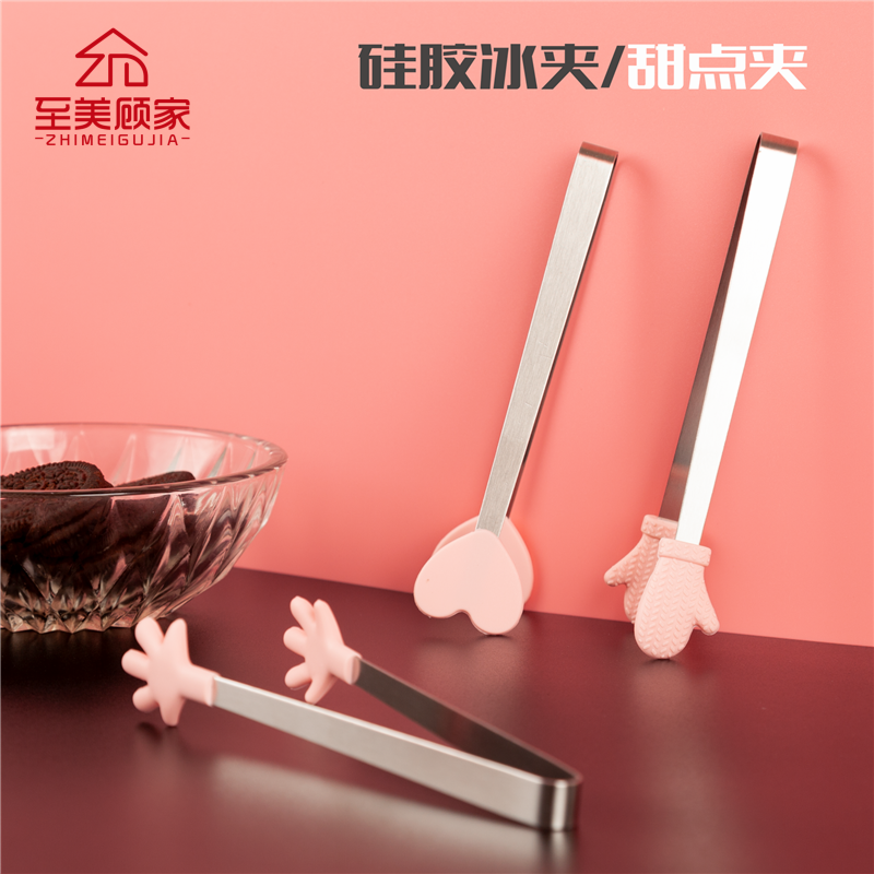 迷你小夾子硅膠創意手掌不銹鋼