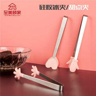 迷你小夹子硅胶创意手掌不锈钢食物夹零食夹冰夹家用甜点夹方糖夹