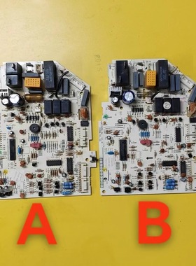 格力空调M505F3主板30135086 301350861 301350862 301350863/4/5