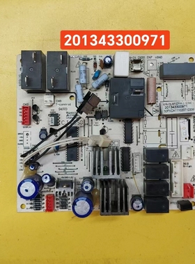 美的KFR-72L/BP2DY-E 201343100951 201343300971板202302140728