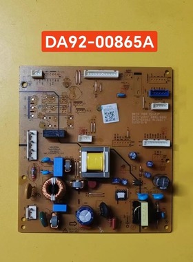 三星冰箱RB27KFFJ5SE/SC控制板 DA92-00865A变频板 DA41-00844A