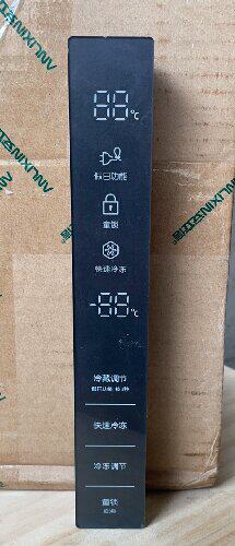 RS552NRUAWW/三星冰箱显示屏