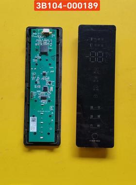 原装拆机冰箱按键板BCD-515显示板3B104-000189控制板