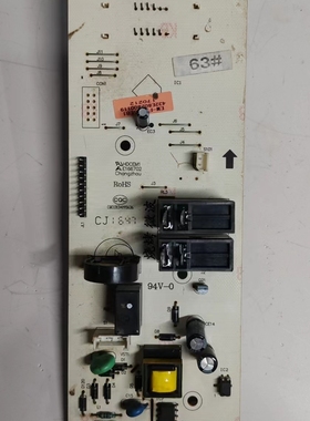 三洋微波炉EM-F2115EB1/ES1配件电路主板F2115ES1EB1线路板电脑板