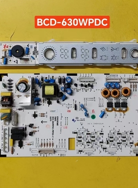 适用晶弘冰箱主板BCD-630WPDC/WPDG-C电源板 显示板控制板