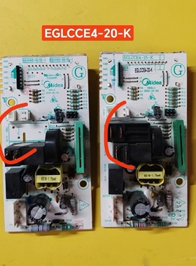 美的电脑板M1-L213C EMLCCE4-20-K EMLCCE4-15-K EMLEMXCCE4-13-K