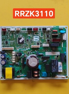 日/立变频空调配件电脑板RRZK3110主板控制板
