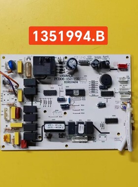 适用科龙空调内板 1351994，B PCB06-152-V02 K19110424