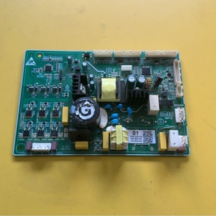 适用奥马冰箱电脑板主板W19 540WMS 11901G适用于小米米家BCD