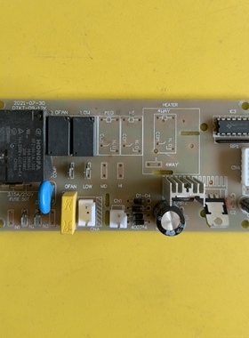 正凌凌昊电梯空调朗得中隆纳奇索达世鼎电梯空调DTKT-09/12K主板