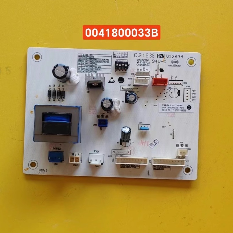 海尔电热水器主板0041800033B