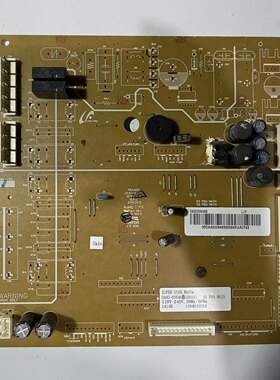 适用三星冰箱电脑板主板控制板 DA92-00646B DA41-00831A