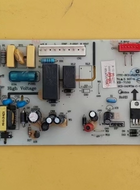 适用美的冰箱BCD-251WTM BCD-252WTQM-CBCD-241WTM电源板电脑板