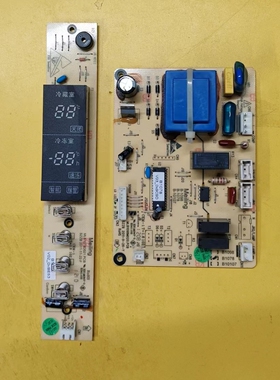 原装美菱冰箱 电脑板 BCD-450ZE9N B1078-ML显示板 AF04126A V20