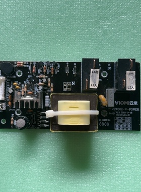 VEW5010 6010 6012电脑板适用云米电热水器VEW602 603-W502/503
