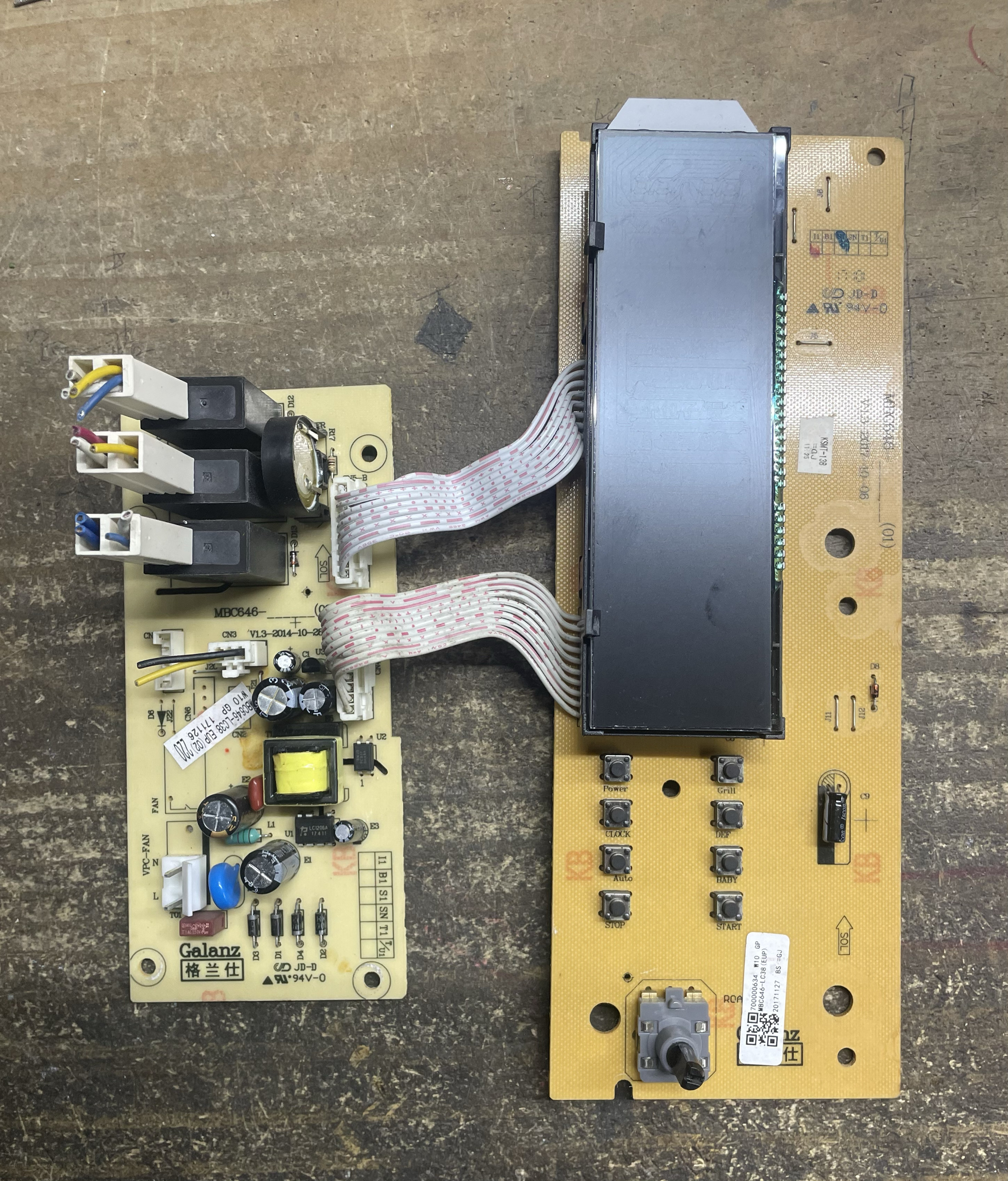 格兰仕微波炉G80F23DCN3L-X7H配件电脑板MBC645-LC38电子电路主板