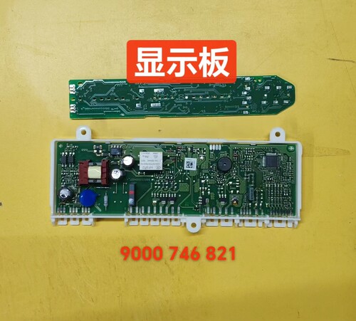 西门子冰箱电脑板9000746821