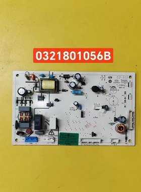 原装拆机奥马冰箱 W19-27B 0321801056B主板 0321802208 显示板