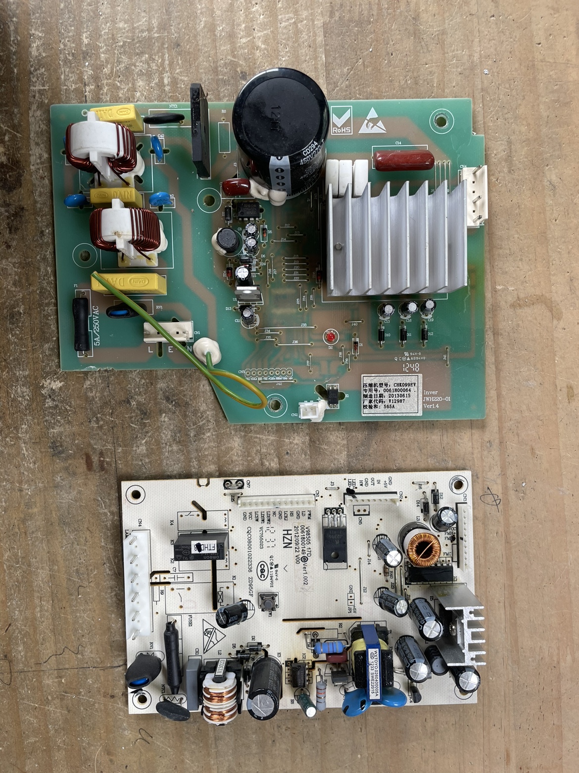 海尔冰箱BCD-290W-308W变频板