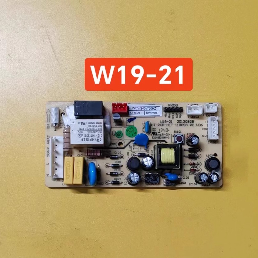 适用奥马冰箱主板 W19-21 HT-PCB-HET-11009A-PC 电源板 20120928