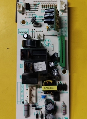 美的M3-L233B M3-232B微波炉EGLCCQ1-01-K EGLCCQ1-S2-K电脑板