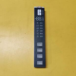 美菱冰箱BCD-516/518/456/445/608/452/632/650显示按键控制板