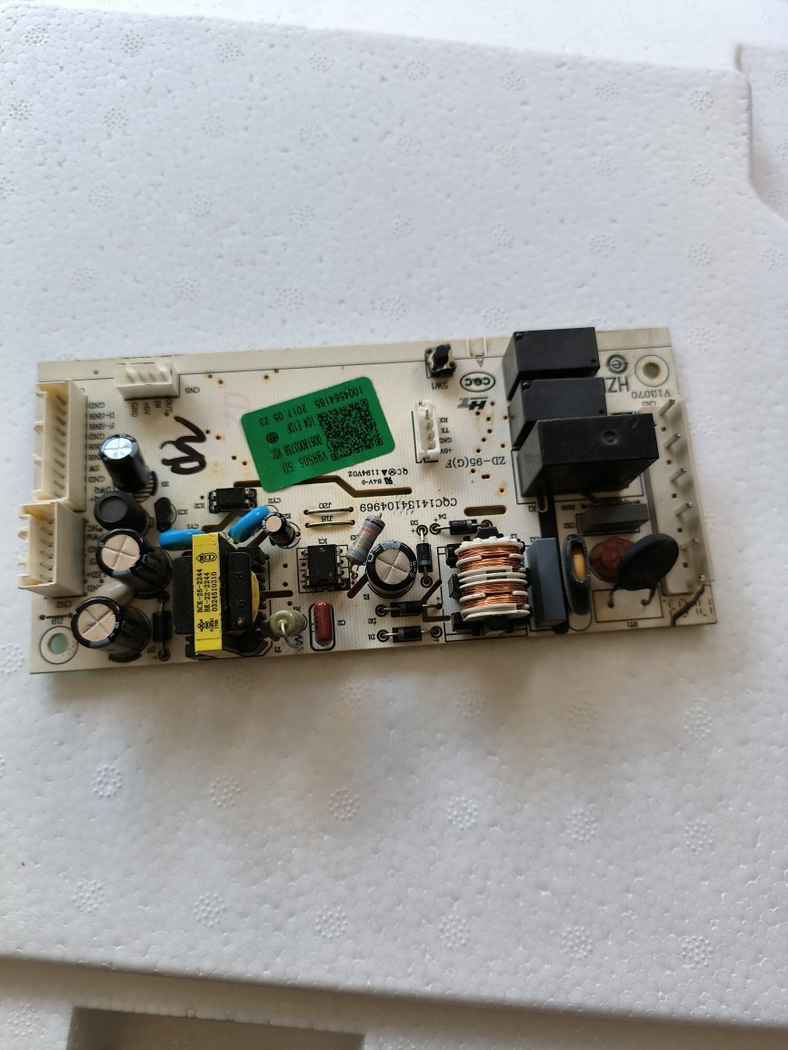 适用海尔冰箱 BCD-213WMPV/216WMPT 电脑主板 0061800375 A/B/C/D