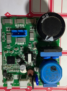 海尔冰箱电脑板变频板CF02E01 M压缩机FMXA9C驱动板BCD-480WDGB