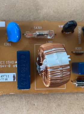 拆机松 冰箱配件变频板BG-147884主板 电脑控制板小板BG-14571