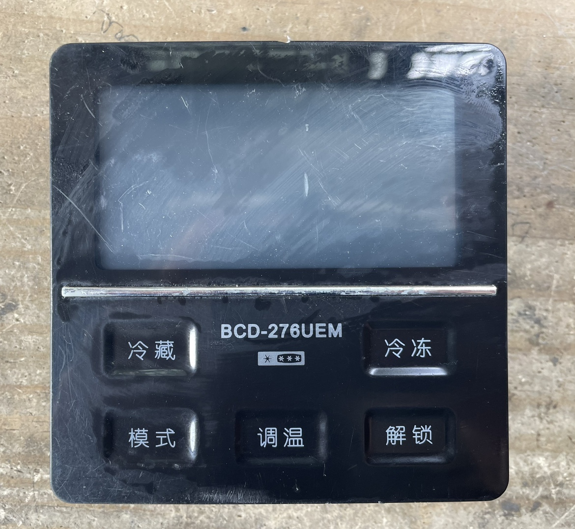 原电冰箱BCD-228UTM/283UTM/253UTM/276/220显示板