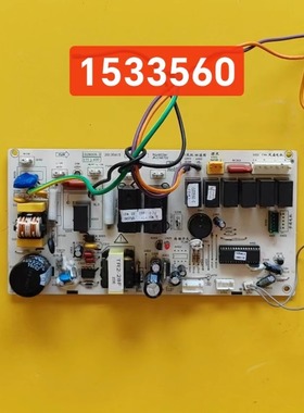 原装拆机科龙空调KF-72LW/VHF-N3主板1533560.G.C线路板1528009.