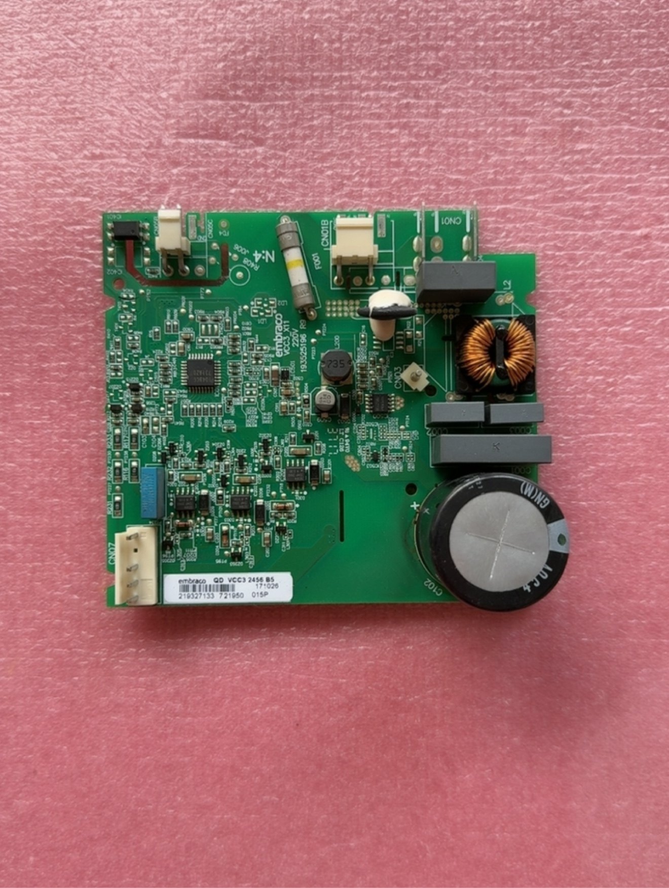 SHARP夏普冰箱电脑板BCD-423WFXC-S-N 333WFXE变频板驱动板控制板