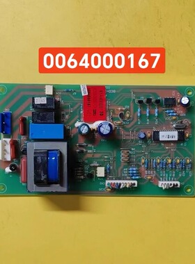 0064000167原装海尔冰箱 BCD-259/289DVC 电脑板主板 0064000170