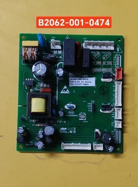 适用创维冰箱B2062-001-0474主板主控板电脑板CWJ-B-201XA161011