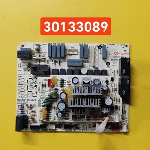 适用于格力空调30133089 主板M310F3 GRJ310-1A 电脑板 GRJ310-2A
