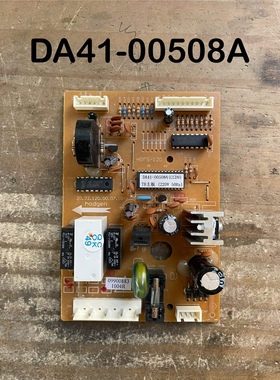 适用于三星冰箱主板BCD-198NKS BCD-212NKSS DA41-00508A 电脑板