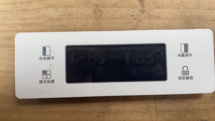 T L冰箱电脑主板 0321801056B FF2-66C V98538 显示板0321801600