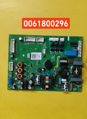 0061800296适用海尔冰箱电脑电源控制主板BCD-435WDCAU1/CU1/SU1