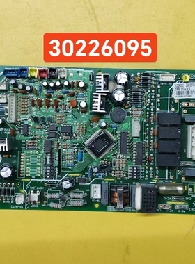 原装拆机格力空调 30226095 主板Z60351D GRZ60-A5 GMV多联控制板
