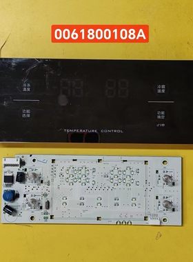 适用海尔冰箱BCD-649电脑板0061800108A显示屏控制板0060830925