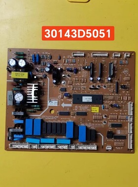 适用西门子冰箱板FRU-543主板30143D5050 30143E5050 30143B4001