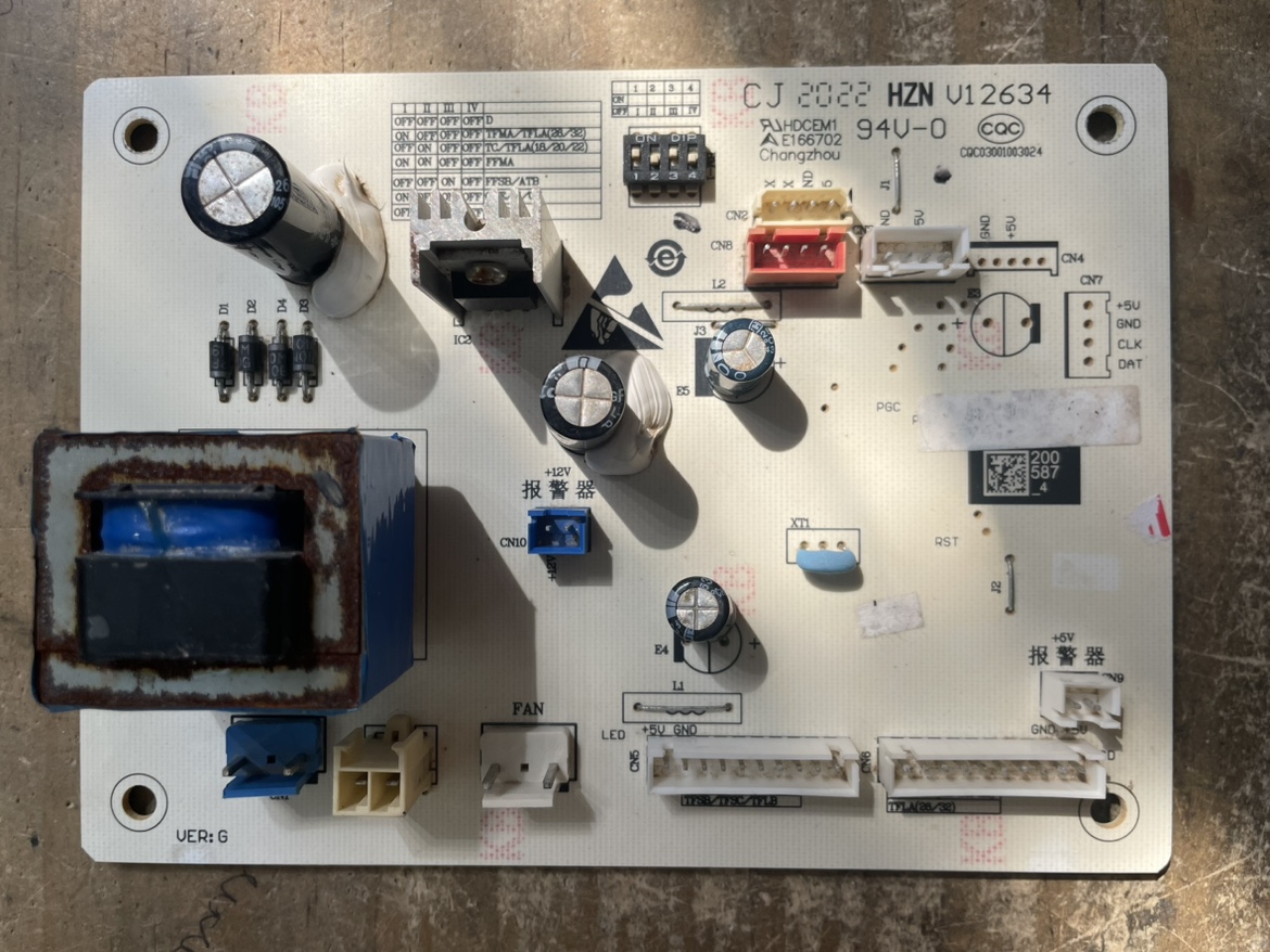 适用海尔热水器电脑板 主板 0041800033 0041800033B V98542 2D