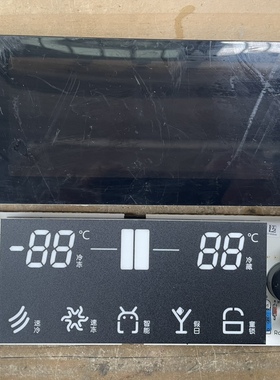 晶弘冰箱BCD-630WED显示板BCD-630WPDC 1506107R-261原装拆机