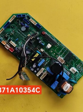 适用LG中央空调主板6871A10354C电脑板 PWB:6870A90705E-1