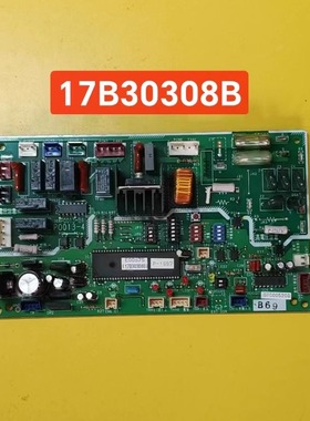 日立空调G7B00520A （B）PO013-3(-4)外机电脑板 主板P0013-3(-4)