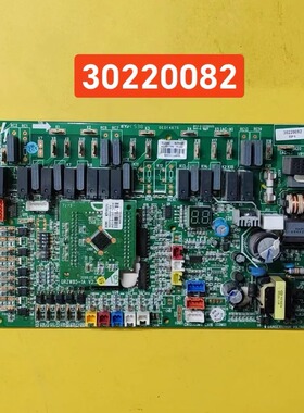 适用格力空气能 30220082 主板 WZF0100D 30220081 30220000029