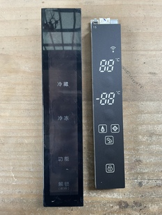 云米冰箱SE-NARROW.DA-V10原装拆机显示板000863403190809