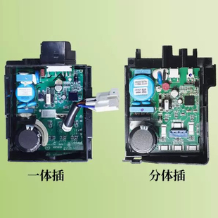 原装变频板压缩机驱动板主板VTX1111Y/VTH1113Y/VTH1116Y