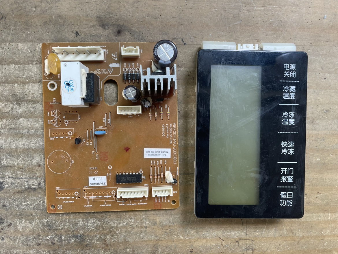 三星冰箱BCD-285WNMVS主板DA92-00283E DA41-00791A DA92-00108A